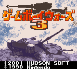 Game Boy Wars 3 title screen for GameBoy Color